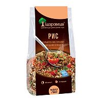 Рис бурый по-восточному с овощами и машем 250 г, "Здороведа"