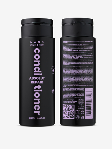 Кондиционер-реконструктор для поврежденных волос "Absolut Repair" 250 мл, Nano Organic
