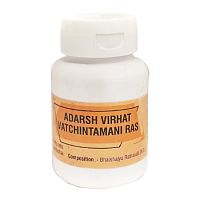 Врихат Ватчинтамани рас (Virhat vatchintamani Ras) - неврологические заболевания / 1 г, Adarsh