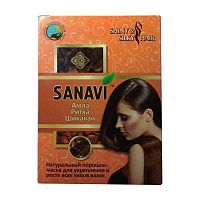 Порошок для мытья волос "Амла, ритха и шикакай" 100 г, SANAVI
