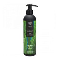 Шампунь альгинатный для чувствительной кожи головы 270 мл, Nano Organic