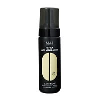 Пенка для умывания Anti-Acne 160 мл, Nano Organic