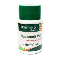 Расонади/ Ласунади вати (RASONADI/ LASHUNADI VATI) 60 табл, ASHTANG