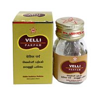 Велли Парпам (Velli Parpam) 2 г, SKM Siddha