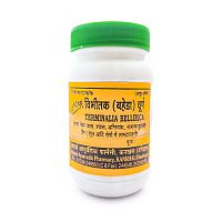 Бибхитаки Чурна (Terminalia Bellerica) иммунитет, омоложение, детокс 100 г, Adarsh