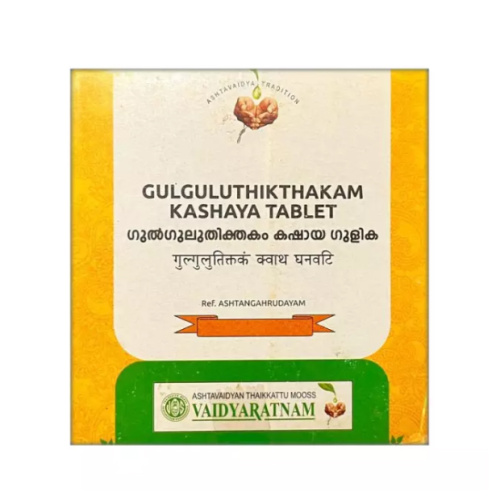 Гулгулутиктакам Кашаям (Gulguluthikthakam Kashaya) кожные заболевания 100 табл., Vaidyaratnam