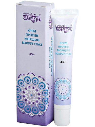 Крем против морщин вокруг глаз 15гр, Aasha Herbals