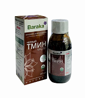 Масло черного тмина 100 мл,индийские семена, Органик (стекло), Baraka
