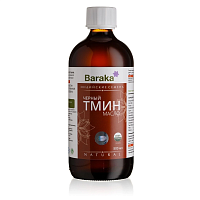 Масло чёрного тмина пищевое Био 500 мл, Baraka (стекло)