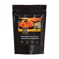 Смесь специй для блюд и моркови по-корейски 50 г, Holy Om