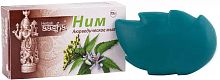 Мыло аюрведическое (Ним) 75гр., Aasha Herbals 