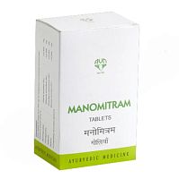 Маномитрам (Manomitram) - при тревоге, стрессе, рассеянности / 120 табл., AVN