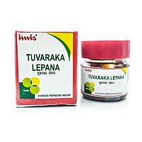 Туварака Лепана (Tuvaraka Lepana) - грибковые инфекции, болезни кожи, чесотка, лишай / 10 г, Imis