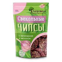 Свекольные чипсы (снеки) с ламинарией и чесноком 100 г, "Здороведа"