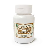 Махайогорадж гуггул (Mahayograj Guggul) - здоровье суставов / 40 г, Adarsh