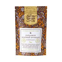 Кардамон зелёный целый 40 г, "Золото Индии"