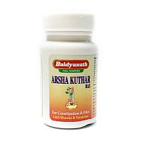 Арша Кутхар Рас (Arsha Kuthar Ras) - от геморроя, слабительное / 40 табл, Baidyanath