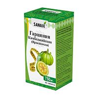 Гарциния камбоджийская (Vrikshamla) 60 табл., Sanavi
