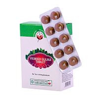 Вильвади гутика - детокс, помощь при отравлениях / 100 табл., Vaidyaratnam