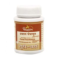 Правал Панчамрут (PRAVAL PANCHAMRUT) здоровье суставов 25 табл, Dhootapapeshwar