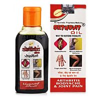 Масло Ортовит (Orthovit Oil) - от боли в мышцах и суставах 60 мл, REPL Pharma