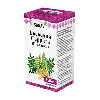 Босвелия (Shallaki) 60 табл., Sanavi