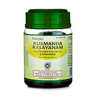 Джем Кушманда Расаянам (Kusmanda Rasayanam) 200 г, Kottakal