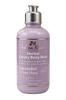Гель для душа питательный с Лавандой и Базиликом ( Lavander & Basil) 200мл., Indian Khadi