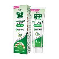 Крем для ухода за кожей "Боро Кейр" зелёный (Аромат трав) 25 мл, Loren