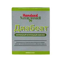 Комплекс для нормализации уровня сахара "Диабеат" (Diabeat) 60 капс., Hamdard