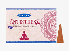 Благовония-конусы "Antistress Backflow Dhoop Cones" (Антистресс) 10 шт., Satya