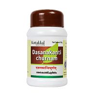 Дасанаканти чурна (Dasanakanti Churnam) - здоровье зубов и десен / 50 г, Kottakkal