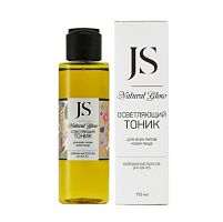 Тоник осветляющий "Natural Glow" для всех типов кожи лица 110 мл, Jurassic Spa
