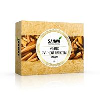 Мыло ручной работы "Сандал" 100 г, Sanavi