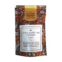 Перец душистый (горошек) 40 г, "Золото Индии"