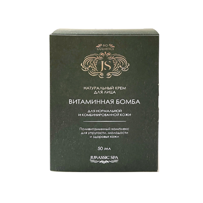 Крем увлажняющий "Витаминная бомба" 50 мл, Jurassic Spa