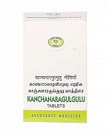 Качнарагугулу (Kanchanaragugulu tab) 120 таб., AVN