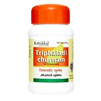 Трифалади чурна (TRIPHALADI CHURNAM) 50 г, KOTTAKKAL