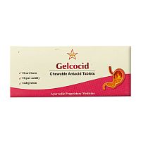 Гелкоцид (GELCOCID) - для пищеварения 10 табл., SKM SIDDHA