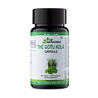 Капсулы Готу кола (Gotu cola) 60 шт, Alantra