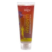 Гель для умывания (Шафран) - питание и тонизирование / 100мл., Aasha Herbals