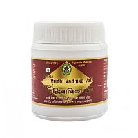 Вридхи Вадхика Вати (Vridhi Vadhika Vati) - против новообразований / 40 г (100-110 табл), Adarsh