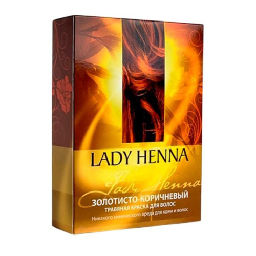 Травяная краска для волос (Золотисто-Коричневый) 100гр., (2х50гр.), Lady Henna