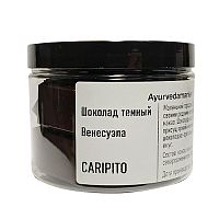 Шоколад тёмный (70%) Венесуэла "Caripito" 200 г, Ayurvedamarket