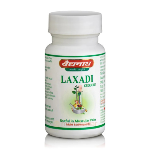 Лакшади Гуггул (Laxadi Guggulu) здоровье суставов 80 табл., Baidyanath