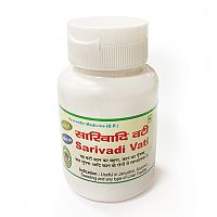 Саривади вати (Sarivadi Vati) - ушные инфекции, при потере слуха / 40 г, Adarsh