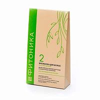 Био-Маска для волос №2 "Укрепление и рост волос" 150 г, Фитоника