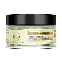 Крем для лица "Антивозрастной" (Anti Ageing cream with Kokum Butter) 50 г, Khadi Natural