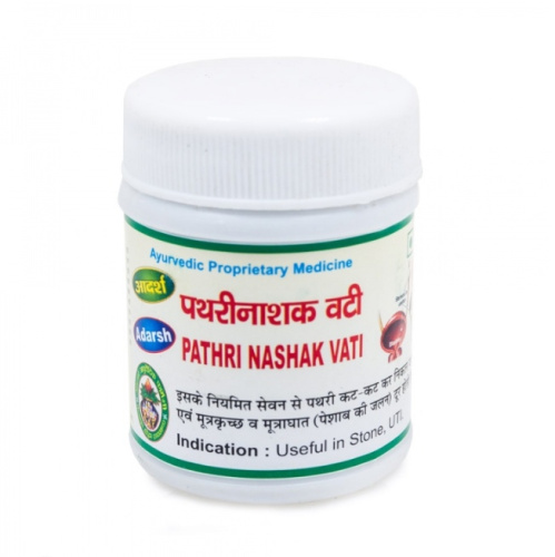 Патхри нашак вати (Pathri Nashak Vati) - от камней в почках / 40 г, Adarsh