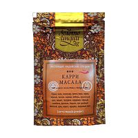 Смесь специй "Карри масала" 30 г, "Золото Индии"